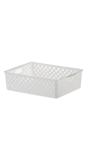 CESTO ORGANIZADOR QUADRATTA 27X21X8CM BRANCO