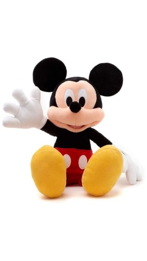 PELÚCIA DISNEY 40CM FUN