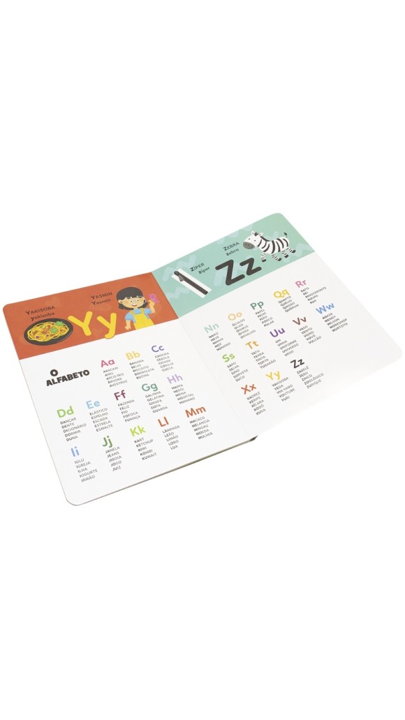 https://www.papelarteonline.com/image/cache/data/eftr/Img_ftr_rp_5259103-580x1031.JPG